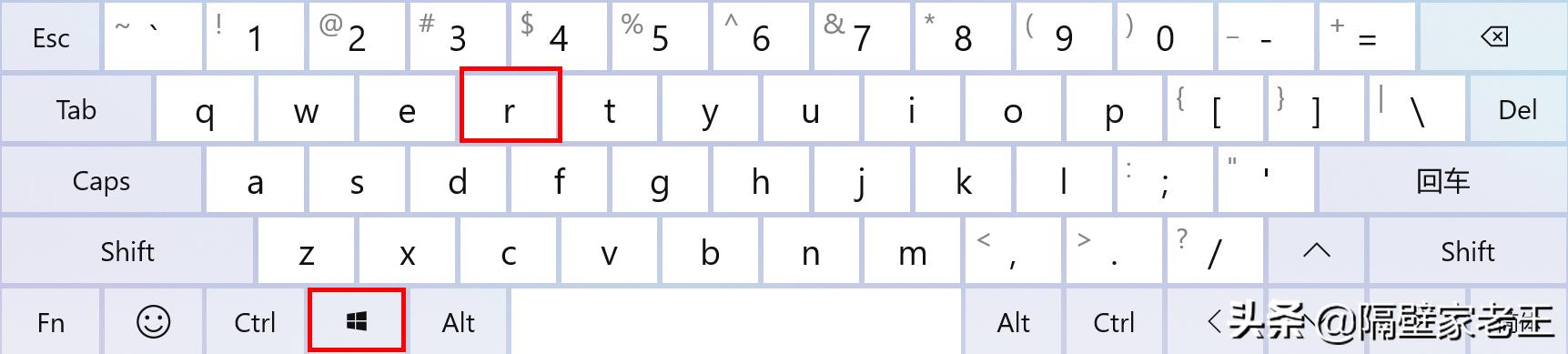 无需第三方清理软件，一条命令即可轻松清理电脑磁盘垃圾