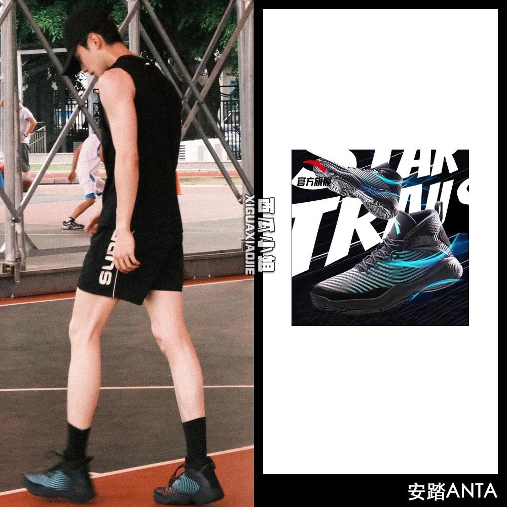 杨幂穿的运动鞋,中国风鸿星尔克鞋子