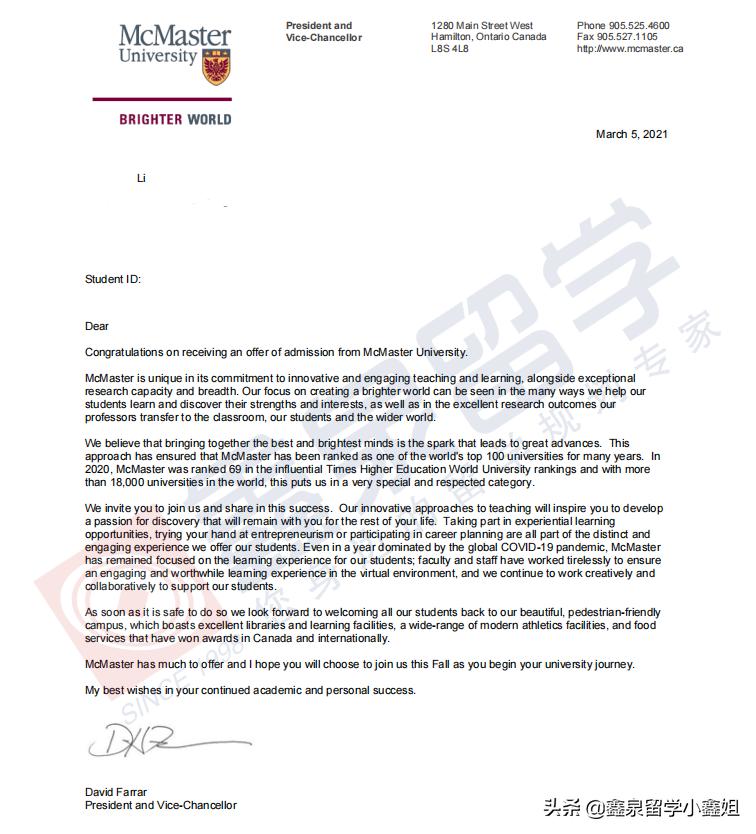 鑫泉留学最新进展,鑫泉留学世界名校