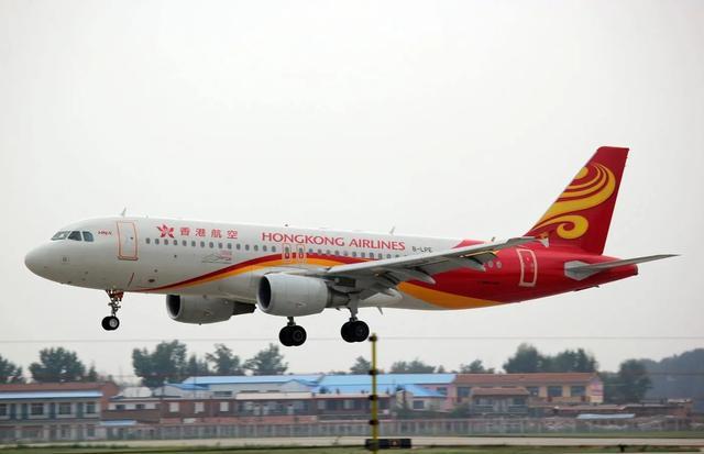 香港航空沉浮史,香港航空简介