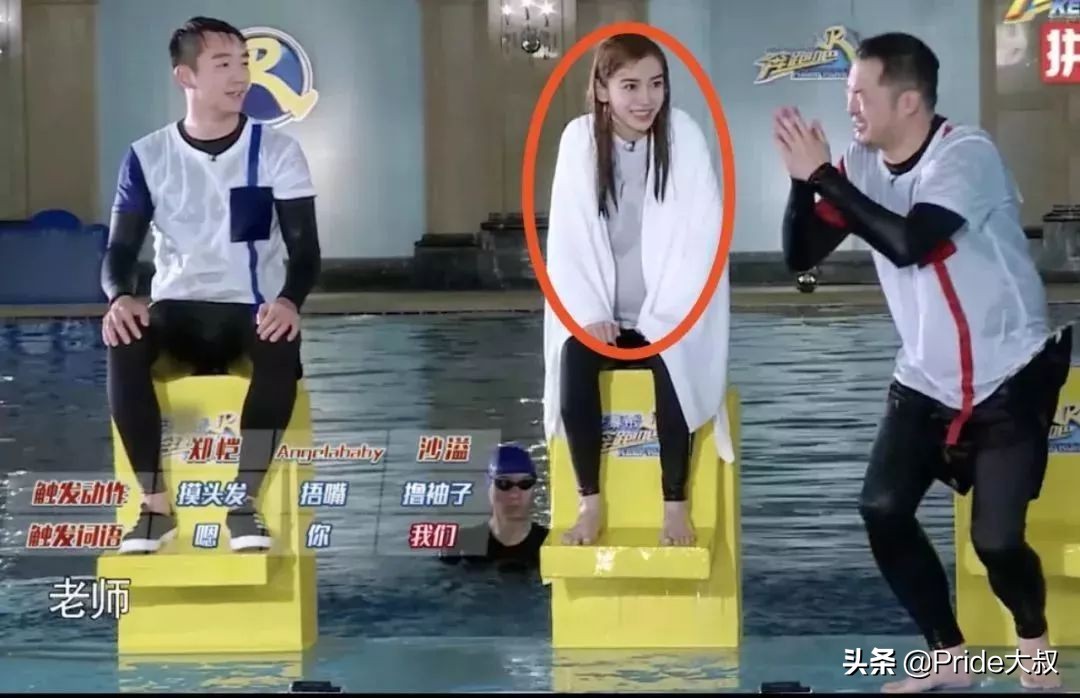 有野心的女人，欲望从不表现在身体上！