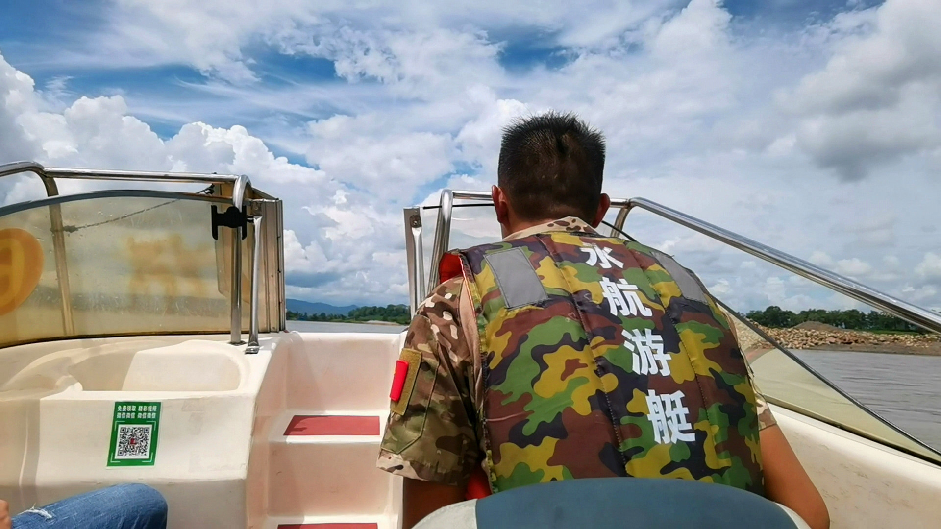 西双版纳傣族园门票快艇,西双版纳永航快艇攻略