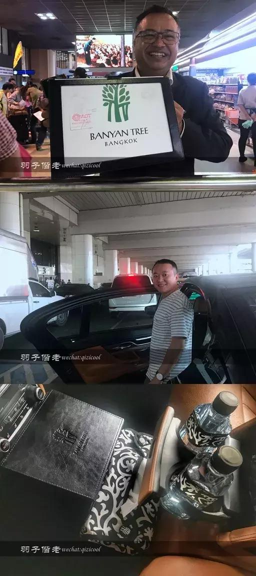 泰国曼谷悦榕庄,曼谷悦榕庄可以带走的东西