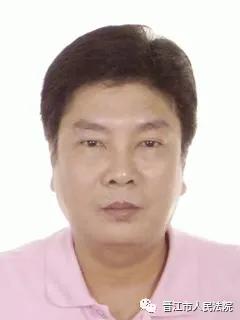 晋江龙湖失信被执行人名单信息,晋江失信被执行人名单最新