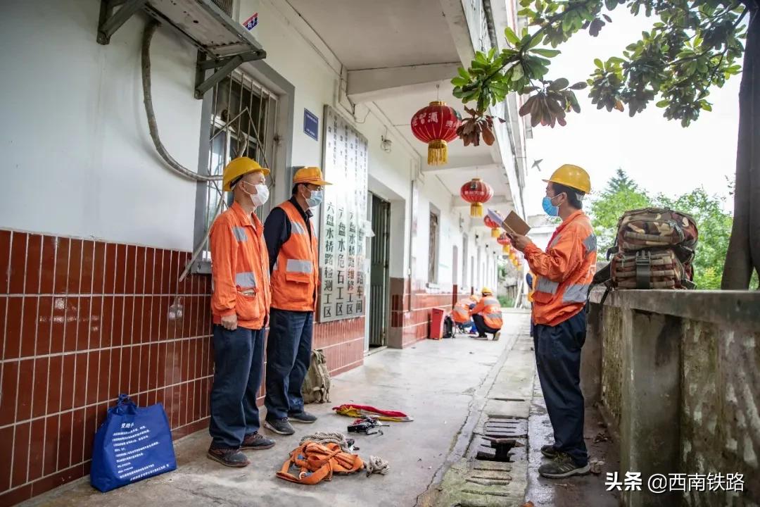 铁路危石处理,铁路危石施工单位处理吗