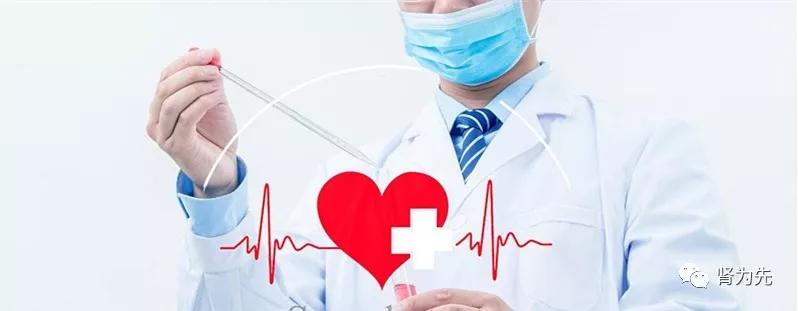 可以彻底根治好的几种肾病,怎么知道肾病患者的病严重程度