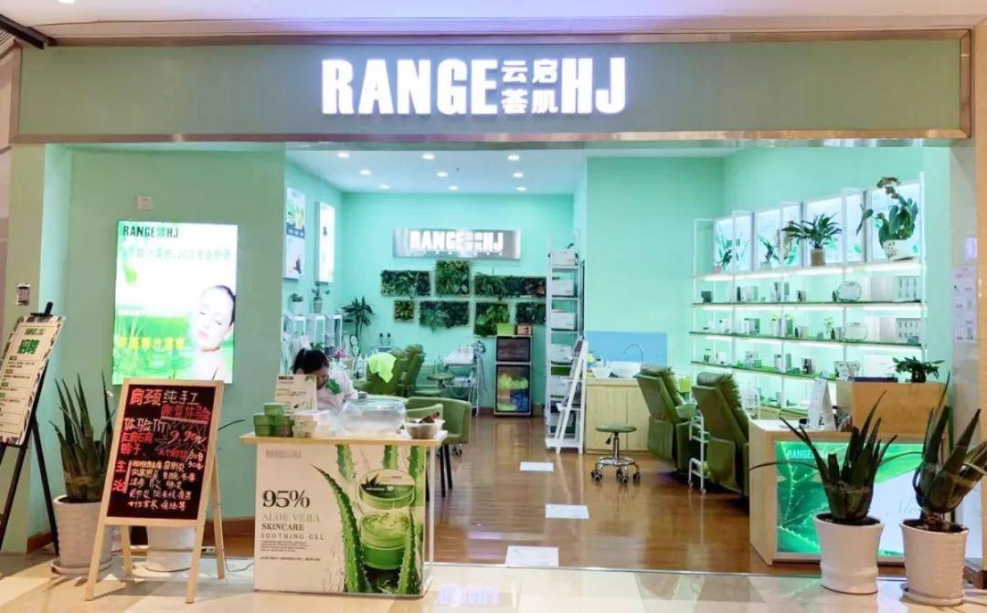 至强扫货攻略!佛山CBD潮玩新地标,女生月购物狂欢!