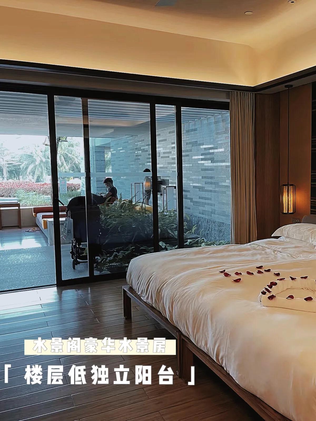 半山半岛洲际双卧别墅房型,三亚洲际半山半岛酒店什么房型好