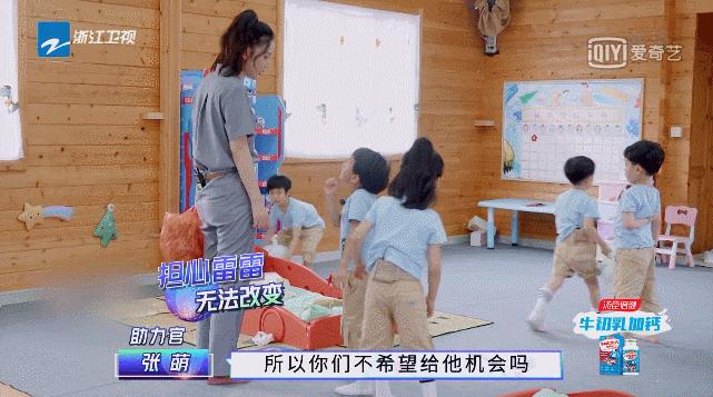 孩子爱发脾气家长该怎么正确处理,孩子总是乱发脾气父母要怎么说