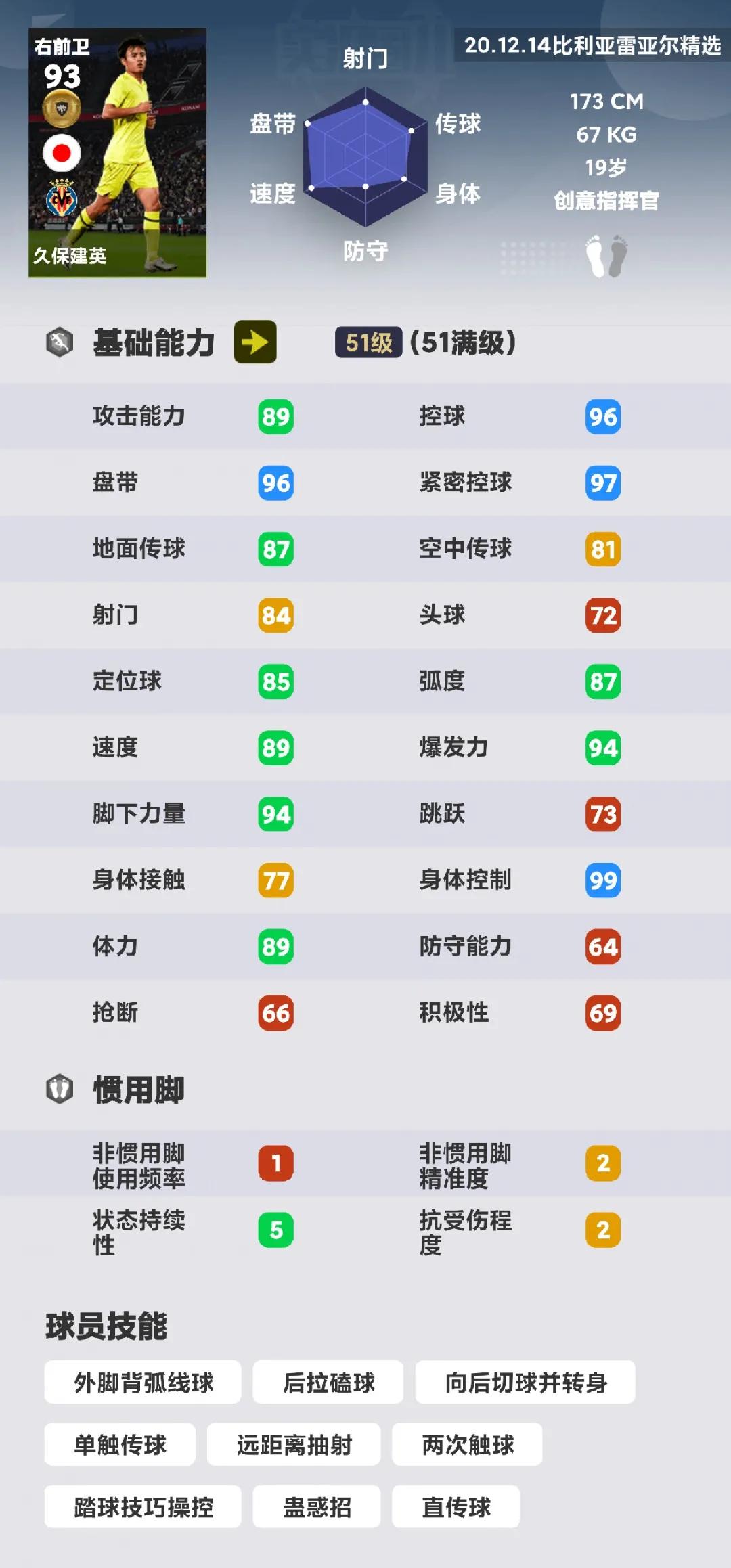 姣斿埄浜氶浄浜氬皵1:1,姣斿埄浜氶浄浜氬皵涔呬繚