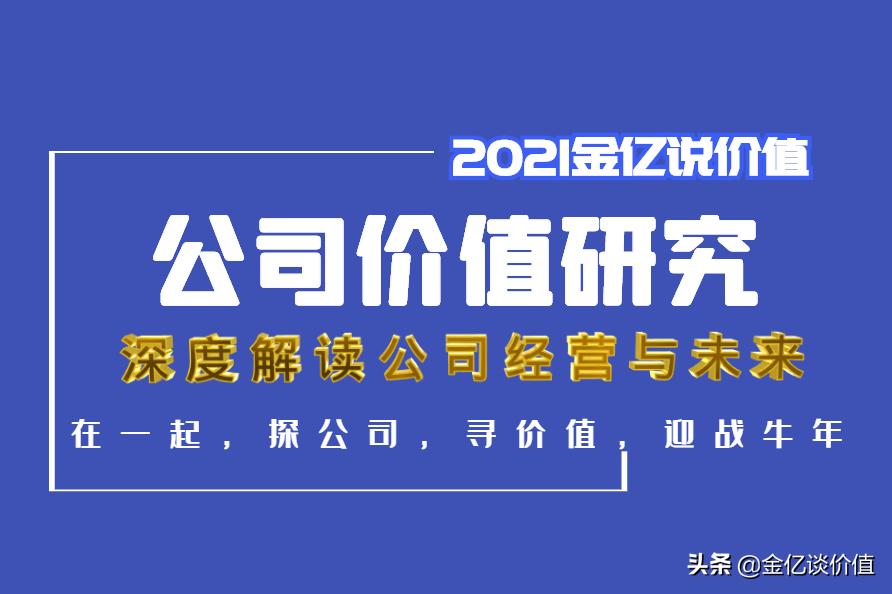锂电池全球第一,锂电池世界第一