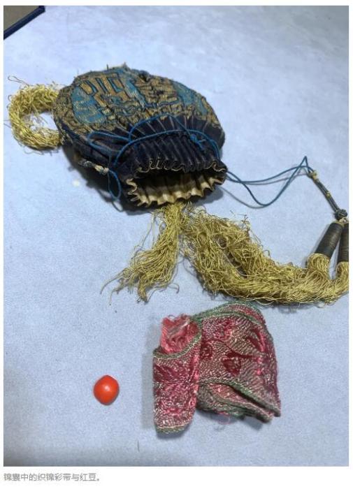 一颗红豆拍出20多万,一颗红豆高清完整版