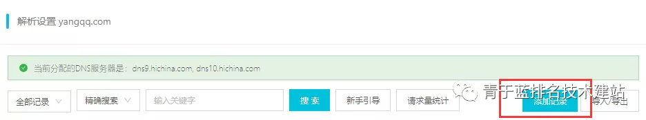 阿里云全面解析,阿里云1111亿元补贴攻略三步完成