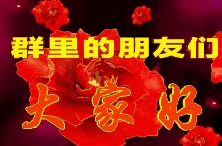 给自己说早安的表情包,早安暖心话表情包