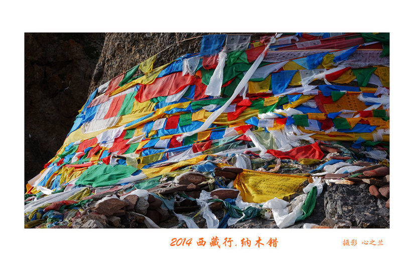 绾虫湪閿欏績涓殑鍦ｅ湴,蹇冮噷鐨勫湥鍦扮撼鏈ㄩ敊