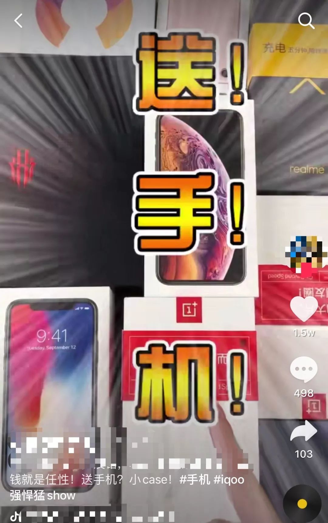 小心网络购物诈骗陷阱,警惕诈骗的四种骗局