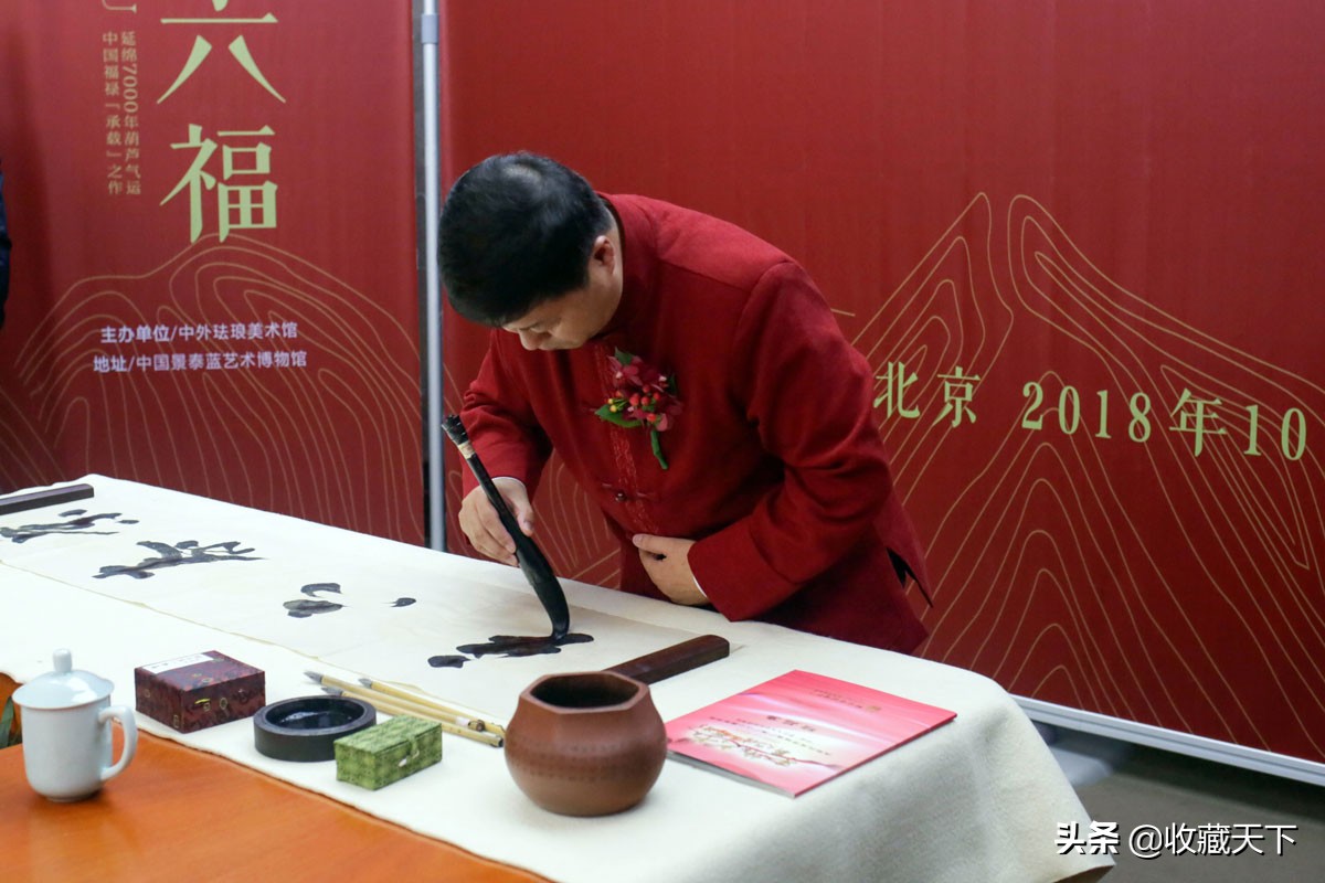 六福金葫芦珐琅,六福珠宝珐琅彩葫芦