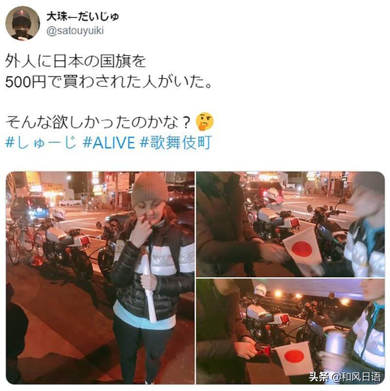 外国人在国外诈骗国内人怎么判,以旅游名义被骗去日本