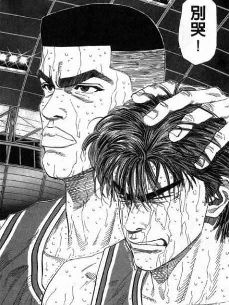 灌篮高手井上雄彦的动画,灌篮高手大电影井上雄彦解释结局