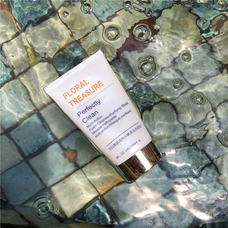 清洁力度好又不伤皮肤的洗面奶,深层保湿清洁洗面奶