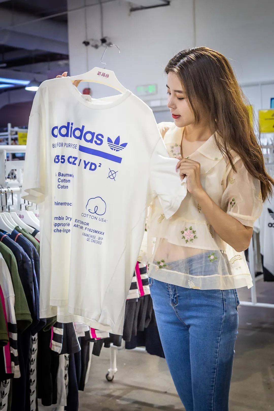 解锁魔都仓储式购物天堂，剁手狂魔的圣地找到了