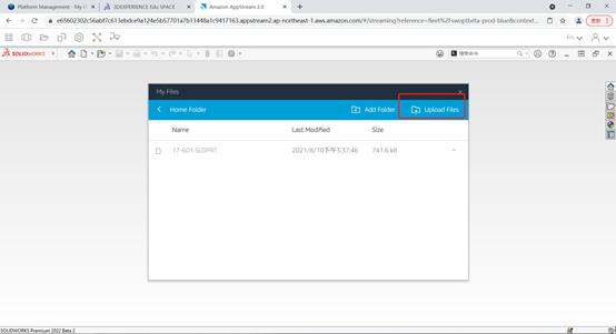 无需安装即可使用的应用,什么软件不用安装就能用