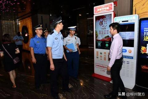 柳州开展社会面治安整治统一清查行动吹响创城号角！