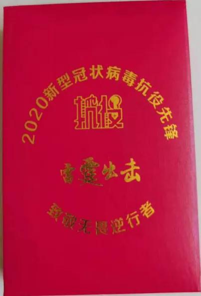 先优模,先优模是什么