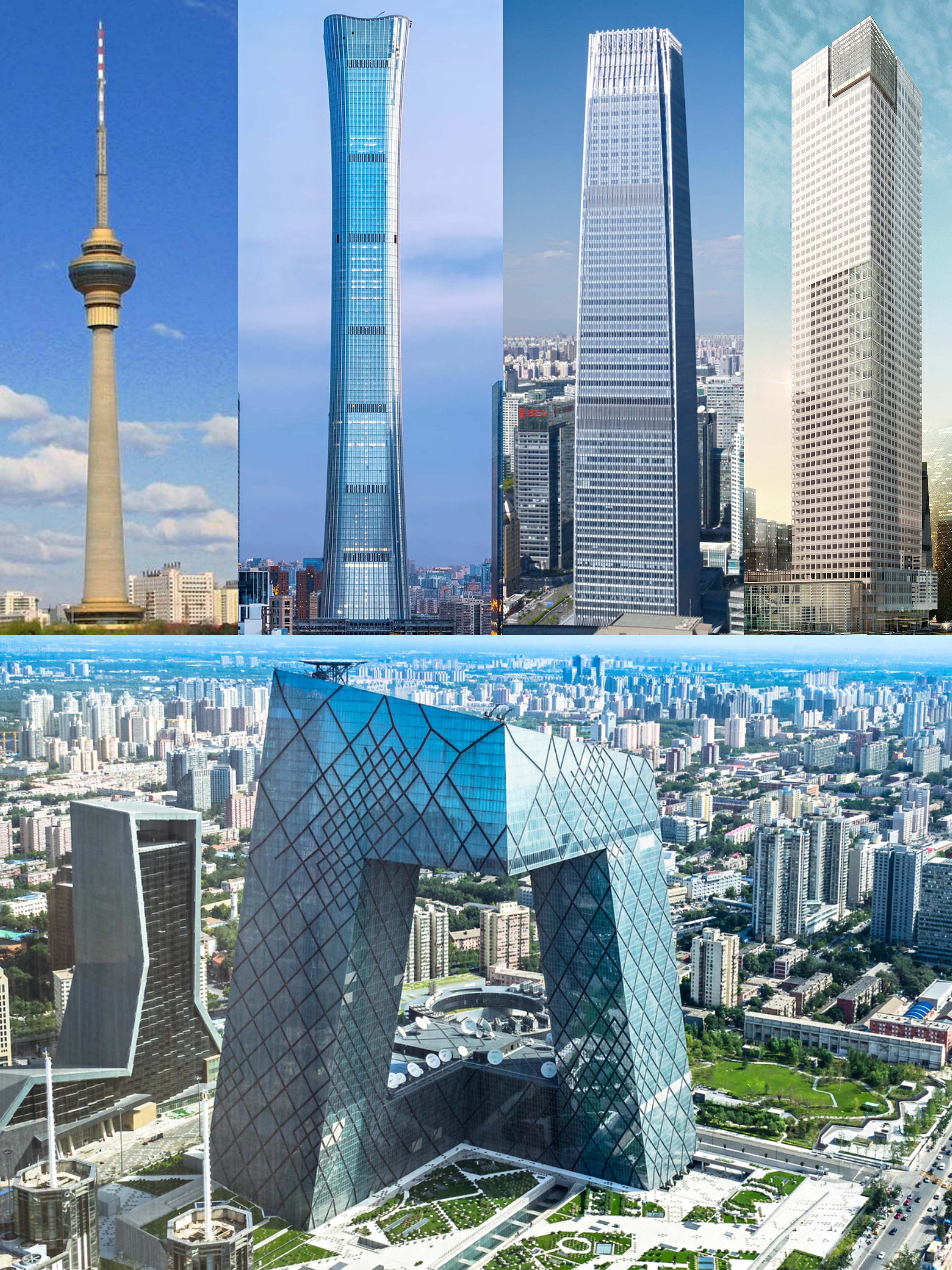 北京第一高楼中国尊,北京中国尊高多少米