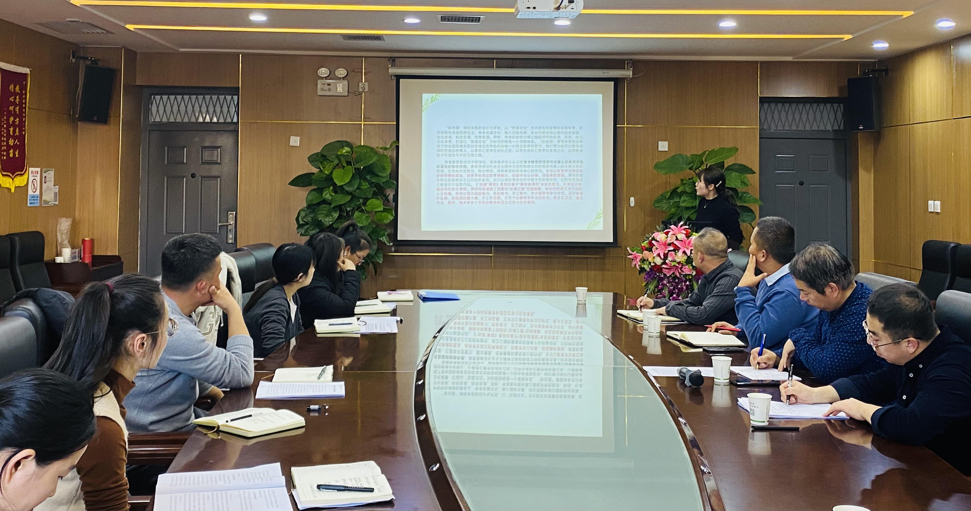 西安国际陆港高新第一小学怎样,西安国际陆港第一小学视频号