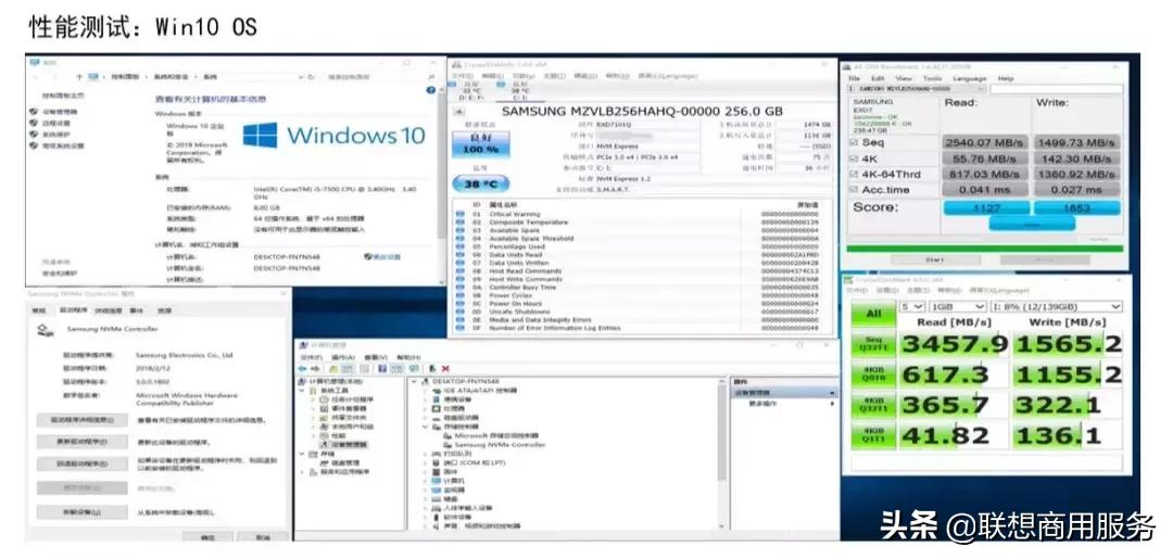 电脑常见基本问题排查及解决方法,电脑常见简单问题处理大全