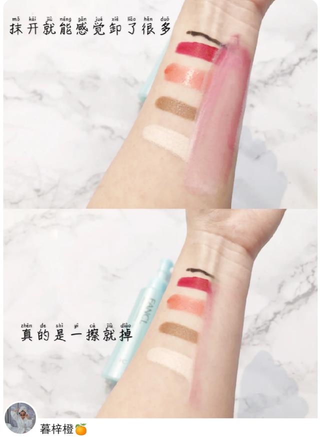 资生堂适用混合敏感肌系列,日本资生堂测评