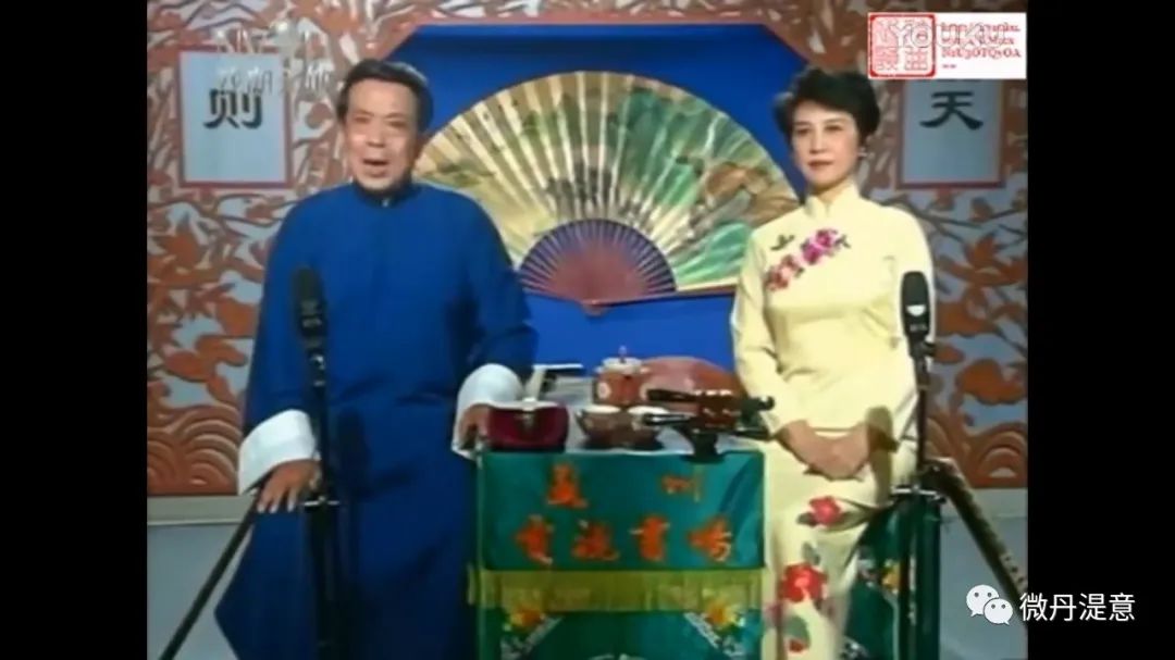 根据《女帝奇英传》改编的苏州评弹文本之十三:酒楼评理