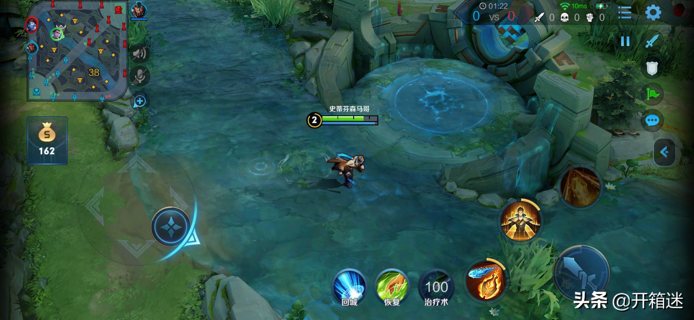 iqoo3性能猛兽,全新iQOO手机性能好的有哪些