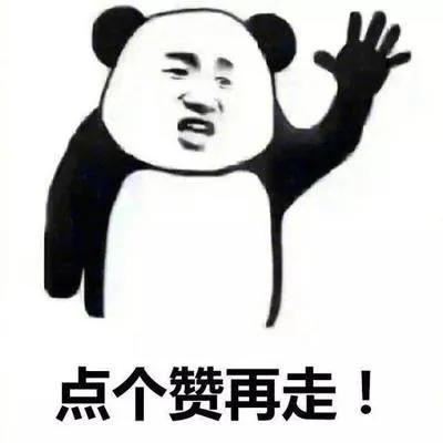 白手起家怎么最快挣到10万,想白手起家现在做什么好