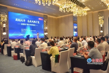 中信银行厦门分行网点,中信银行分行专属活动