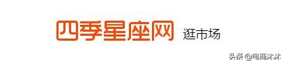 35个货源平台,最便宜的36个货源网站