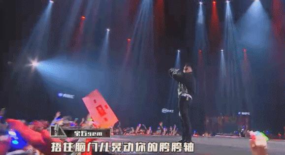 老舅野狼disco抄袭事件,老舅野狼disco说唱巅峰对决