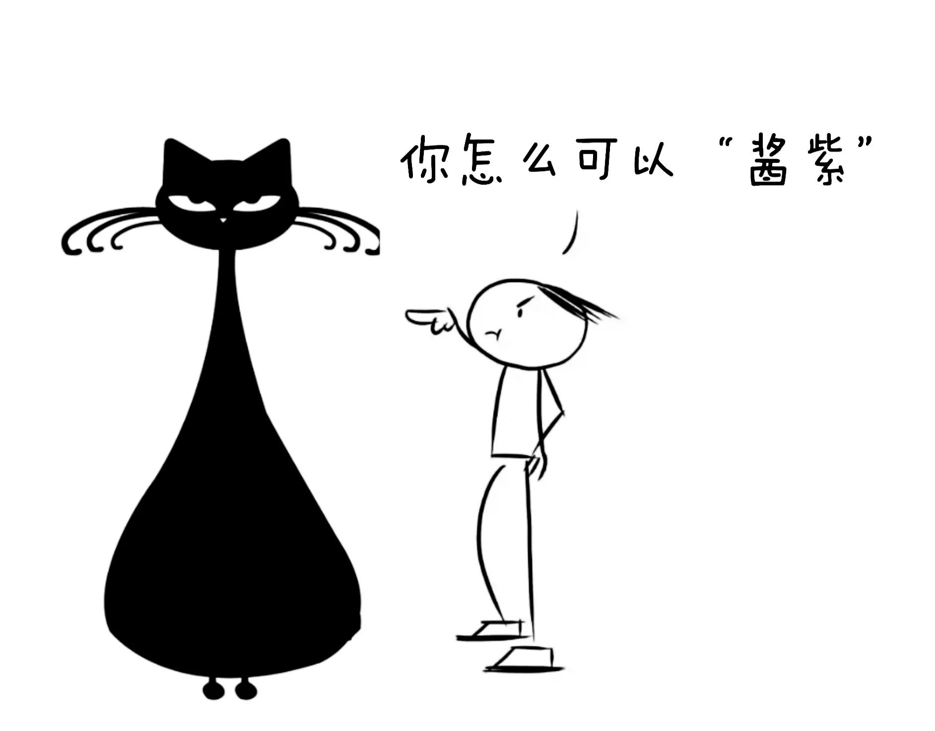 闺蜜和一个28岁的帅哥结婚了，很甜，直到闺蜜在民宿被人捉了实锤