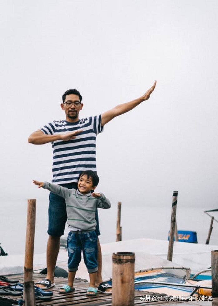 有涵养的女孩名字诗经,有气质涵养的女孩名字古诗词