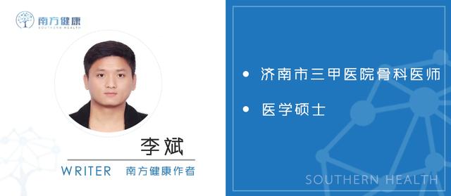 肛门瘙痒是痔疮吗用什么药,肛门有个小疙瘩肛门瘙痒是痔疮吗