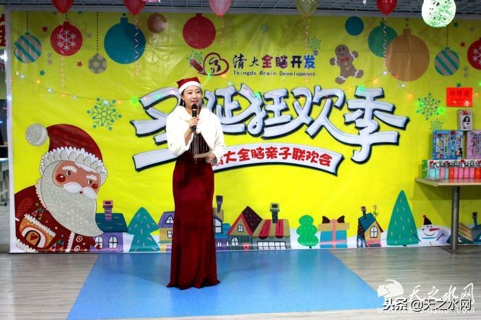 清大全脑开发直播课,清大全脑开发公益课堂