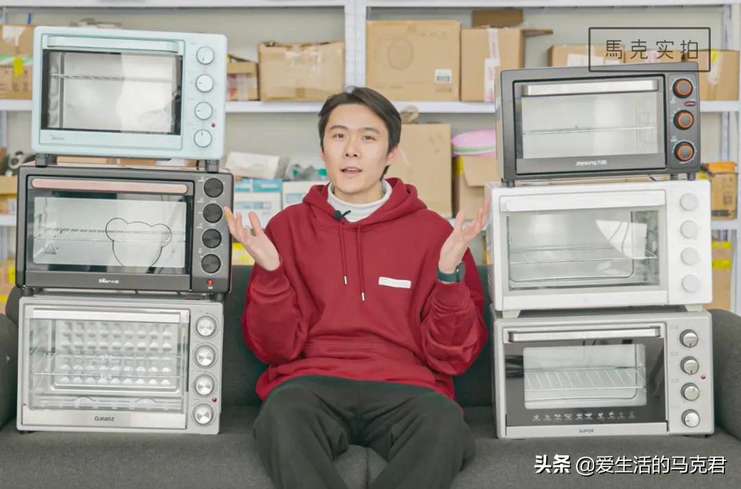 美的s5蒸烤箱测评,家用烤箱测评美的