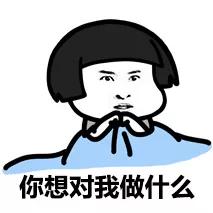 山西林业职业技术学院大数据专业,山西林业职业技术学院大数据