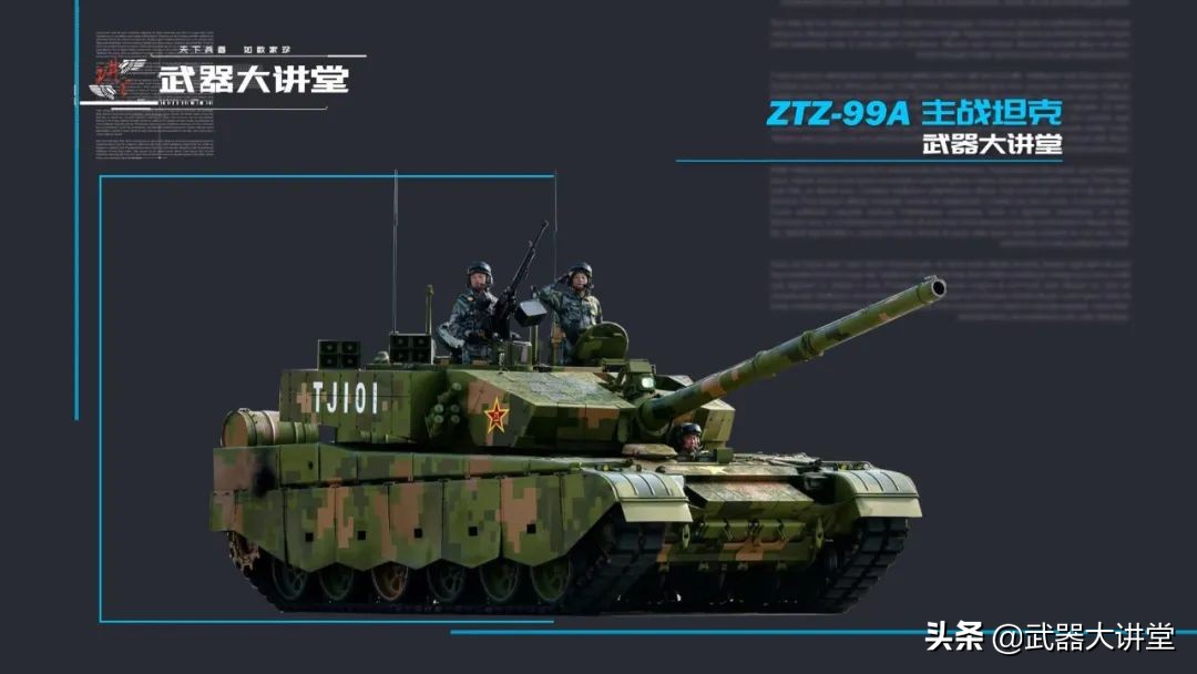 中国最强坦克99a2能防标枪吗,祖国最强坦克