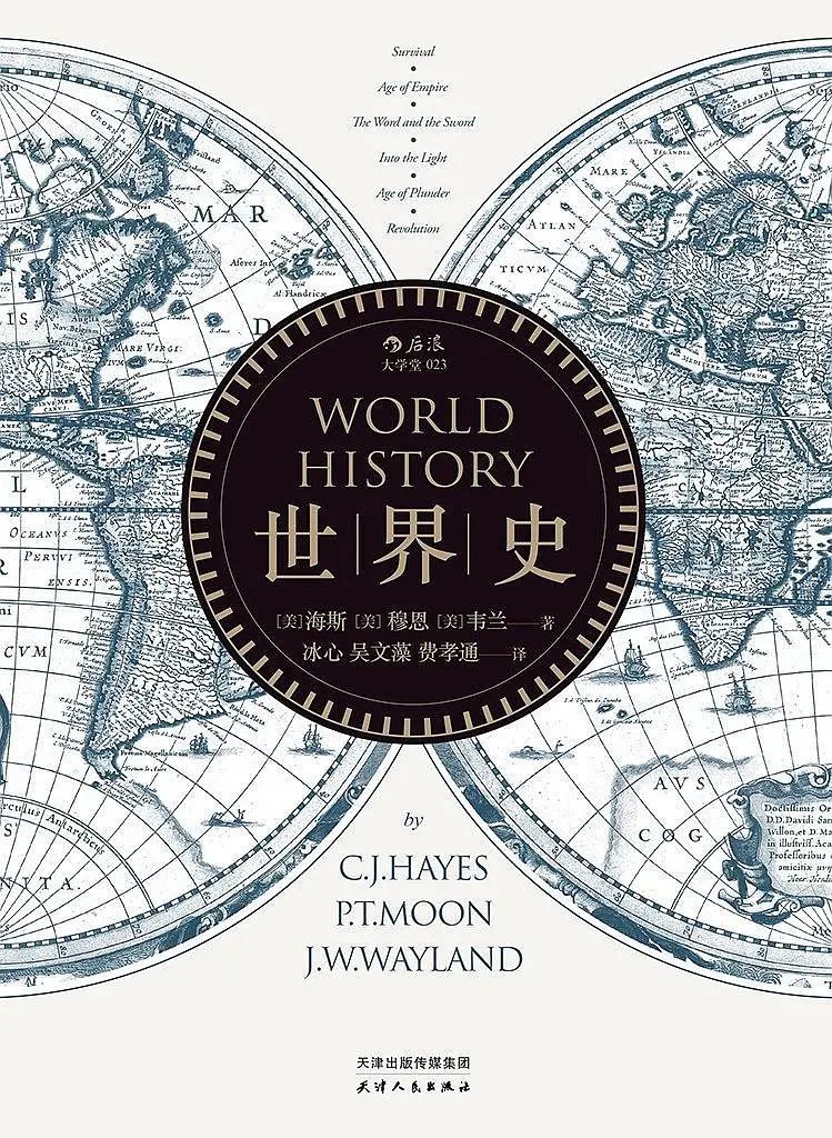 从烂书到畅销书,抄个书名即可?