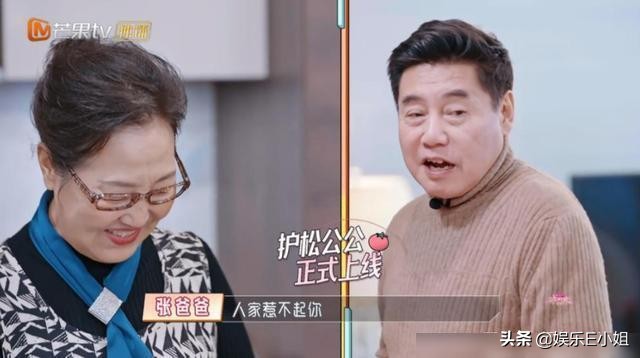 陈松伶被婆婆扯毛巾原视频,陈松伶婆婆怕吵醒儿子