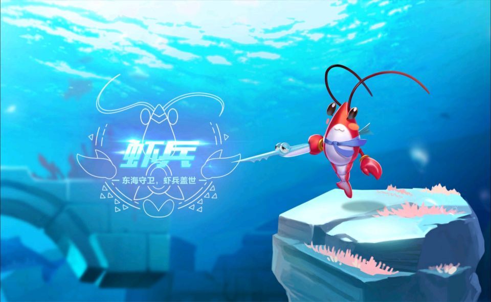 QQ飞车手游：虾兵蟹将组合，横扫飞车界