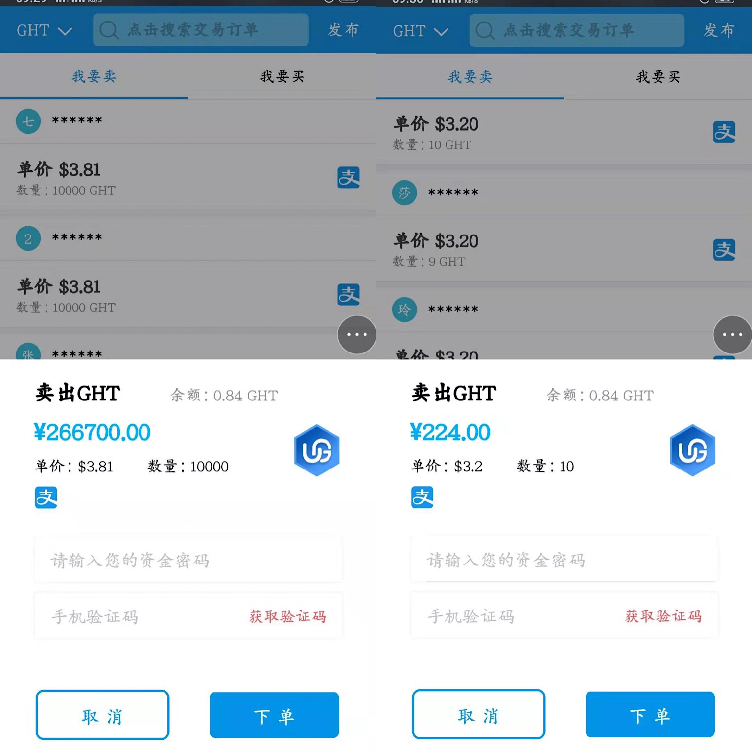 跑步能赚钱的有哪些,跑步也能挣钱是真是假
