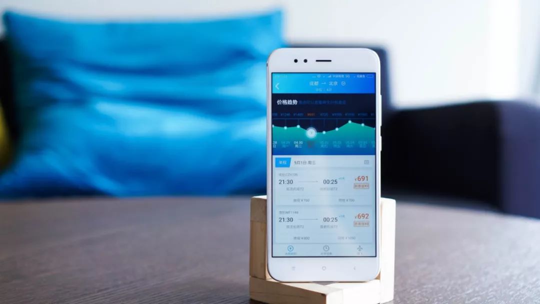 携程跟去哪网哪个便宜,携程还是美团订酒店便宜